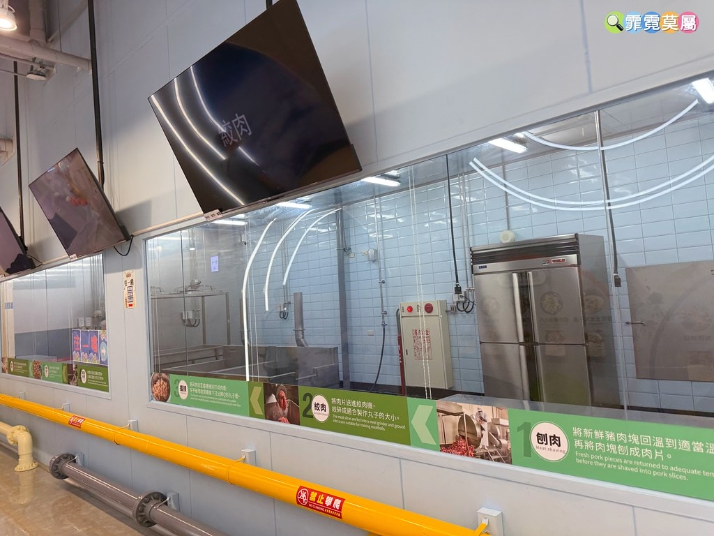 20251031-w19wu 20251031-w19wu