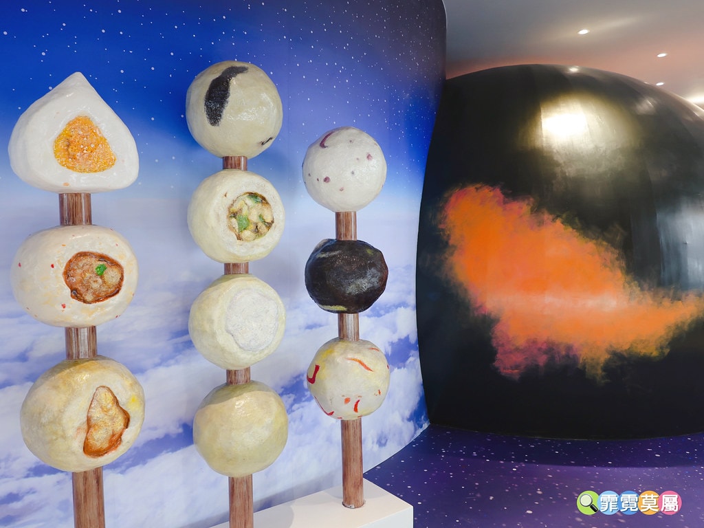 20251031-xexwk 20251031-xexwk