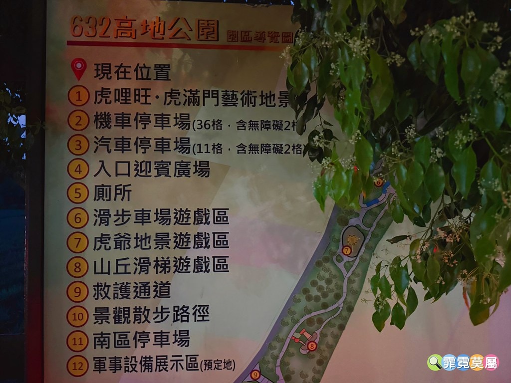 20251031-xxopt 20251031-xxopt