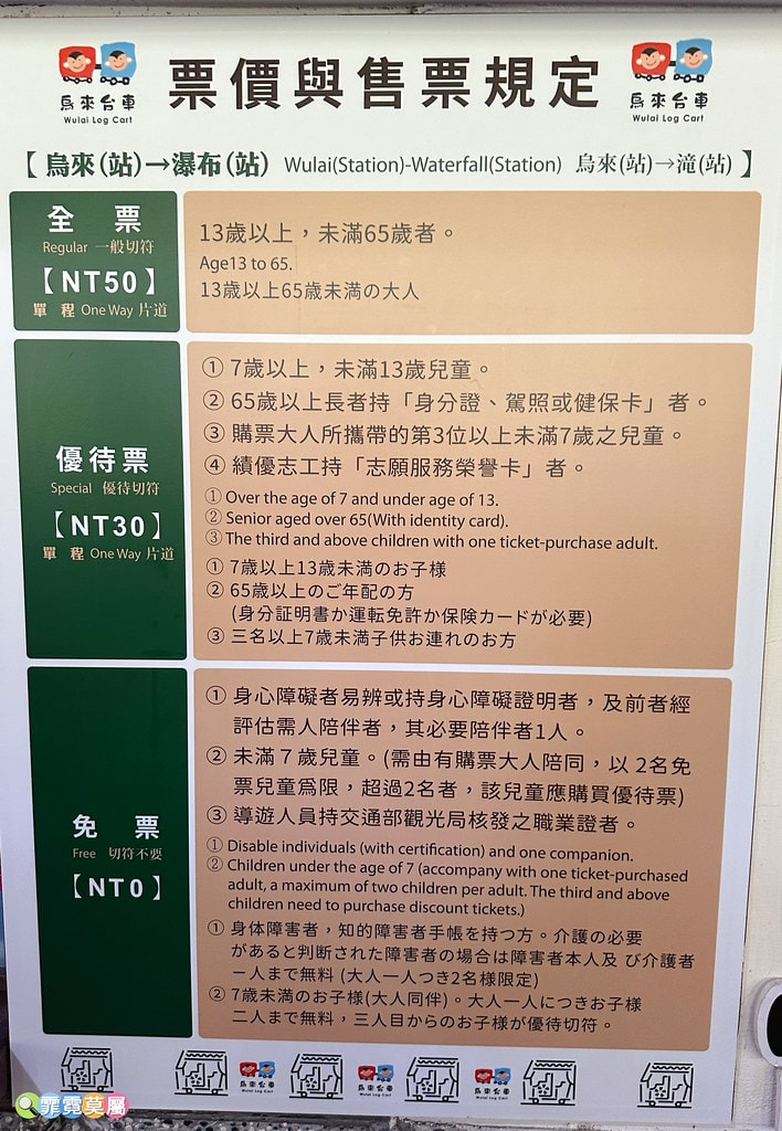 20251031-y3g0s 20251031-y3g0s