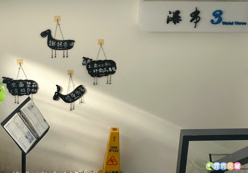 20251031-yftw1 20251031-yftw1