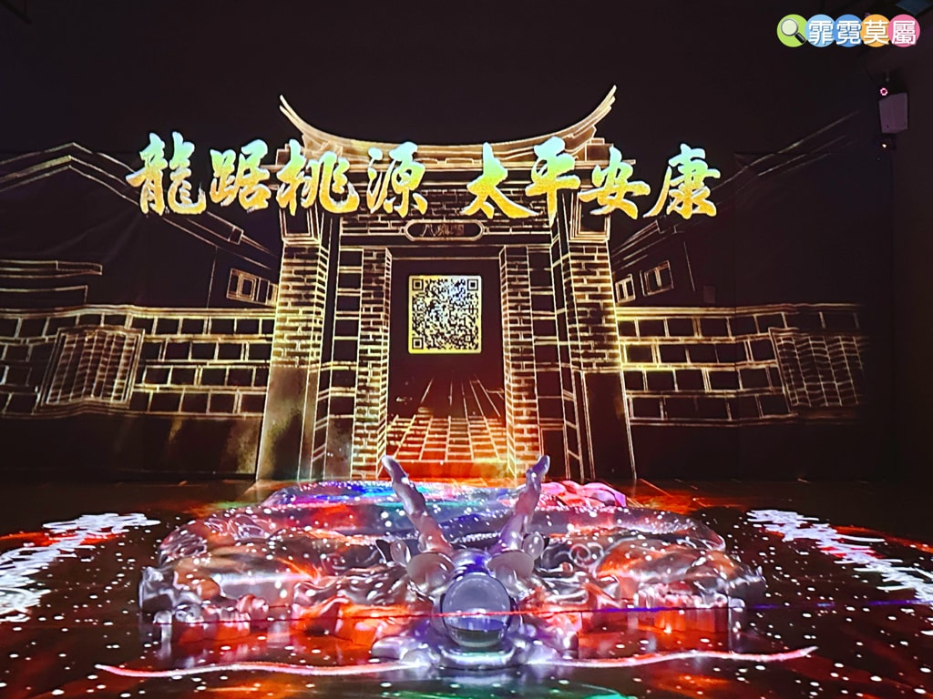 20251031-ypvrt 20251031-ypvrt