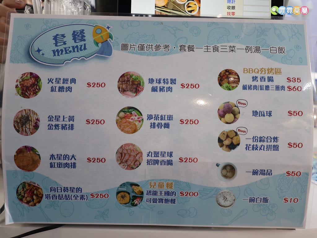 20251031-z71gn 20251031-z71gn