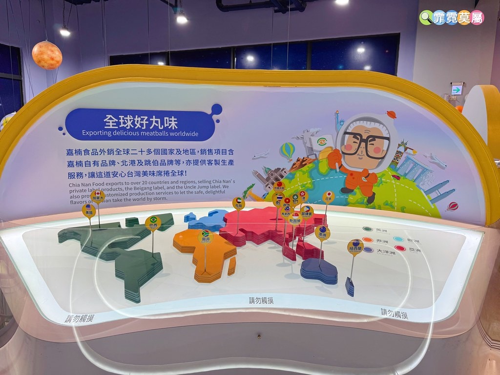 20251031-zu4b7 20251031-zu4b7