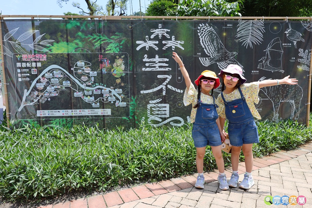 20251031-090ry 20251031-090ry