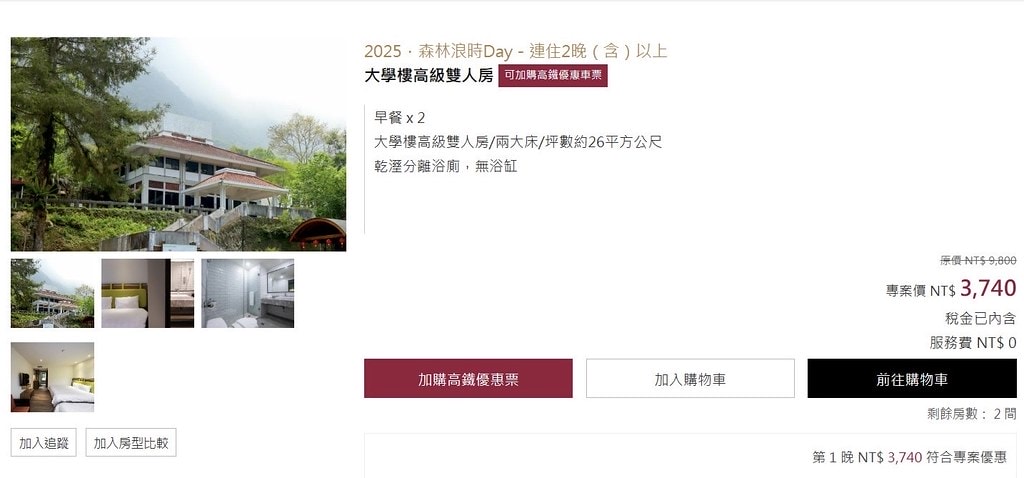 20251031-1c84o 20251031-1c84o