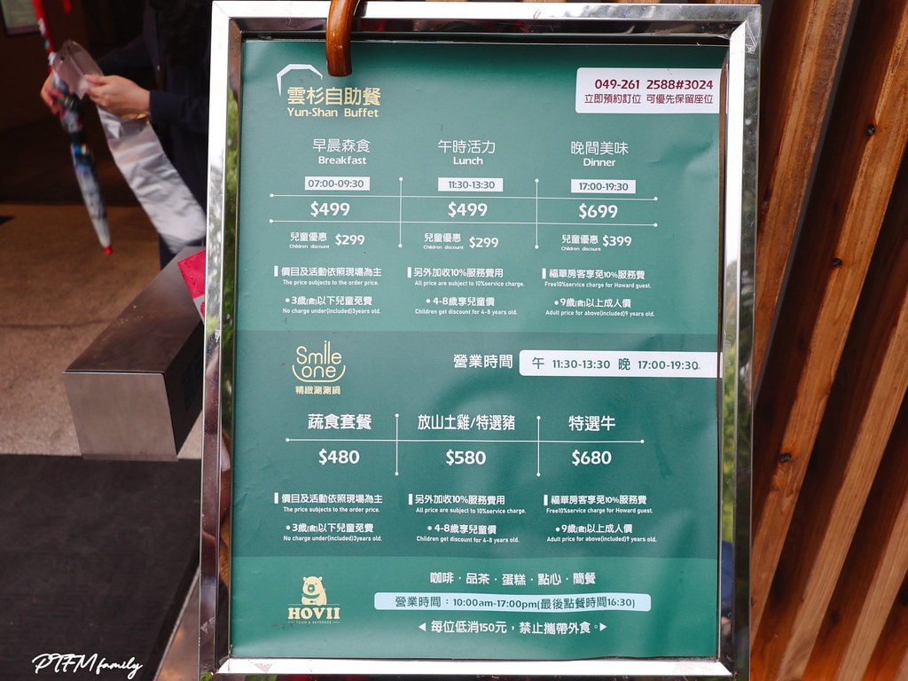 20251031-3zekt 20251031-3zekt