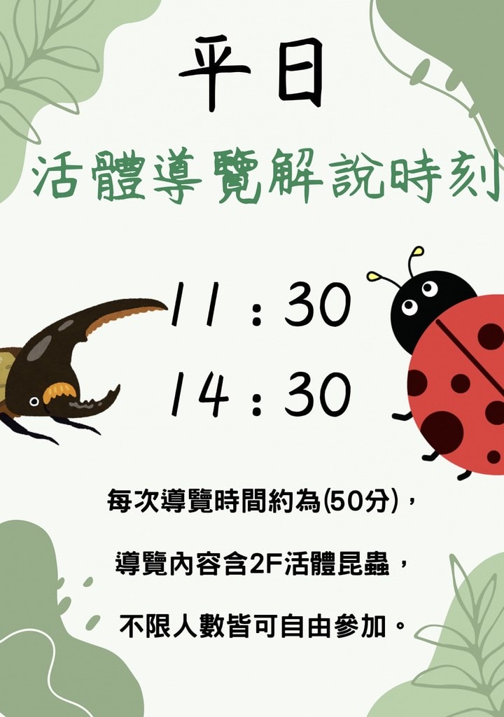 20251031-4fqd1 20251031-4fqd1