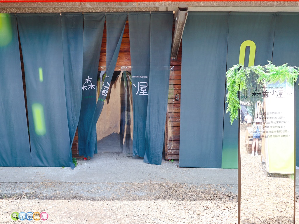 20251031-788eo 20251031-788eo