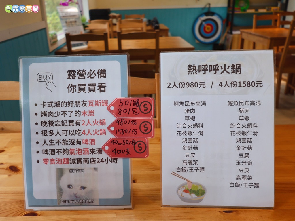 20251031-7cwm3 20251031-7cwm3