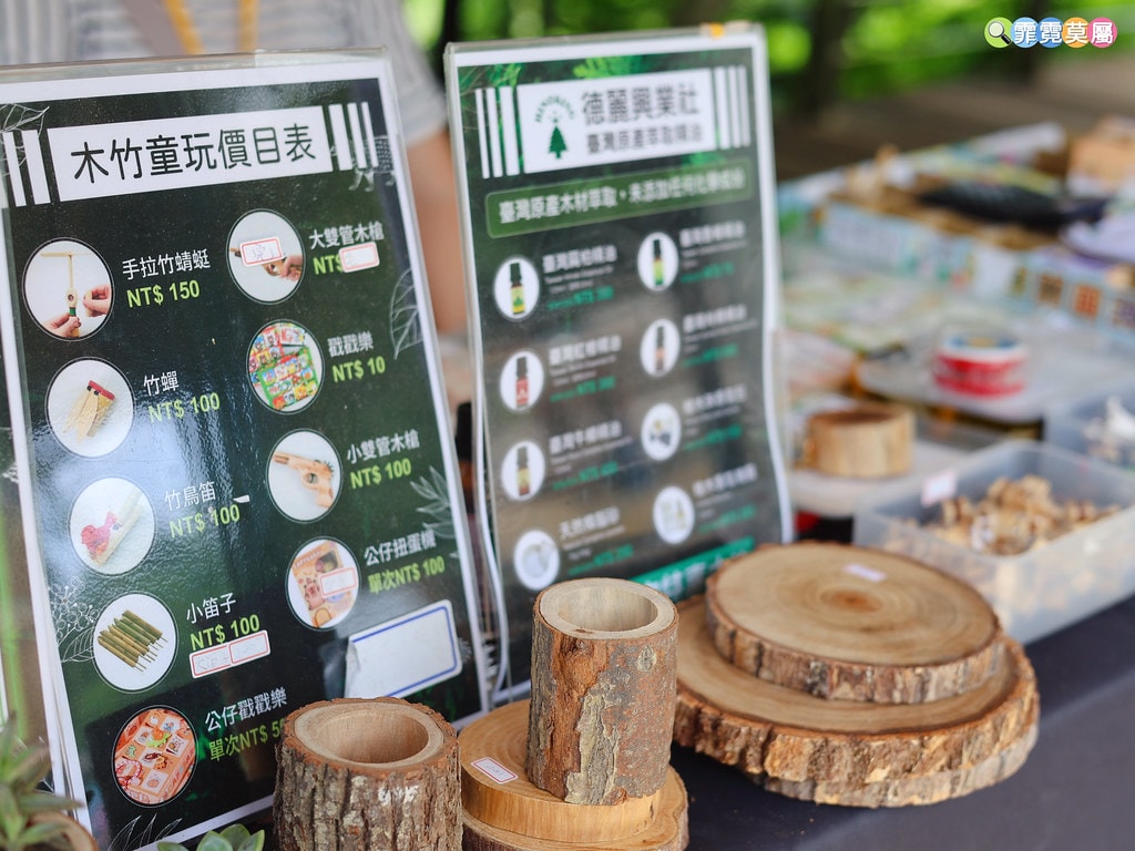 20251031-7n01c 20251031-7n01c