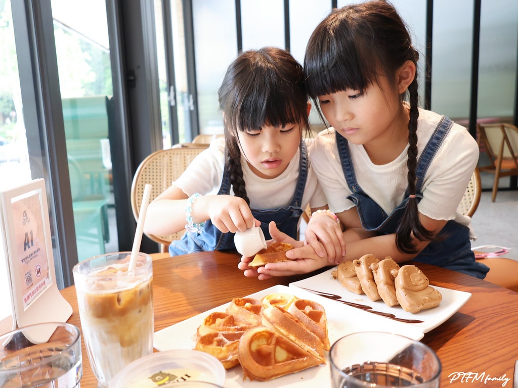 20251031-aeefi 20251031-aeefi