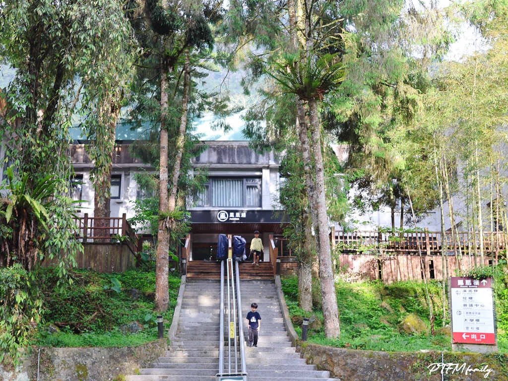 20251031-bmskm 20251031-bmskm