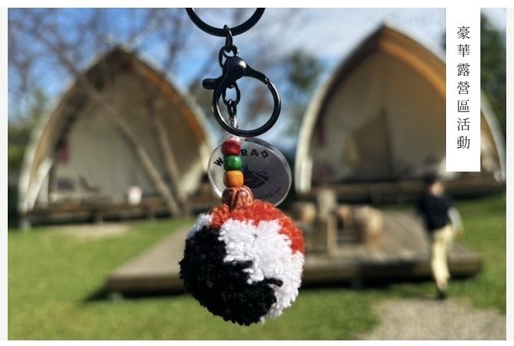 20251031-bo40v 20251031-bo40v