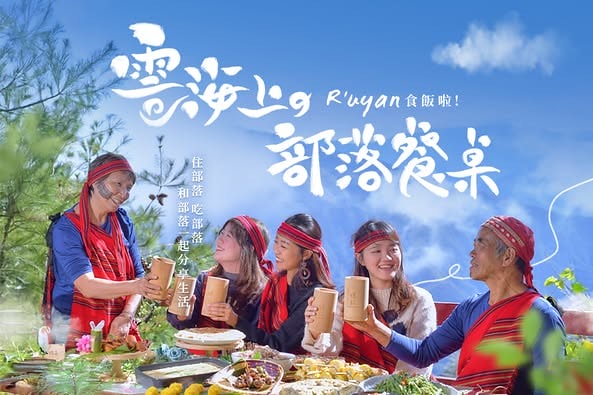 20251031-c1nuh 20251031-c1nuh