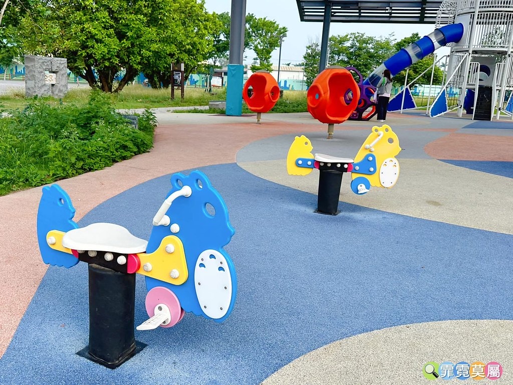 20251031-cajhg 20251031-cajhg