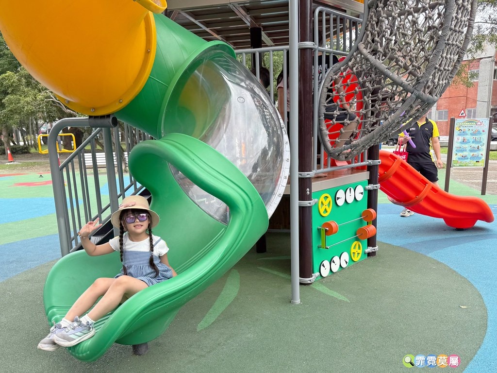 20251031-cfsvv 20251031-cfsvv