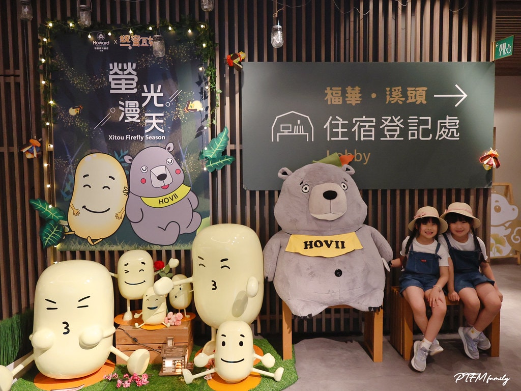 20251031-dodva 20251031-dodva