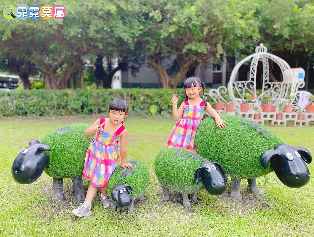 20251031-eqtqg 20251031-eqtqg