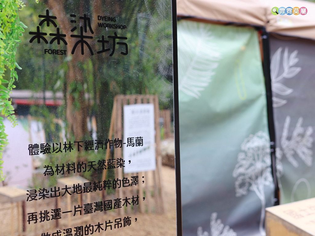 20251031-esnmo 20251031-esnmo