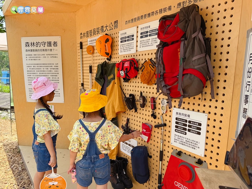 20251031-fyfh5 20251031-fyfh5