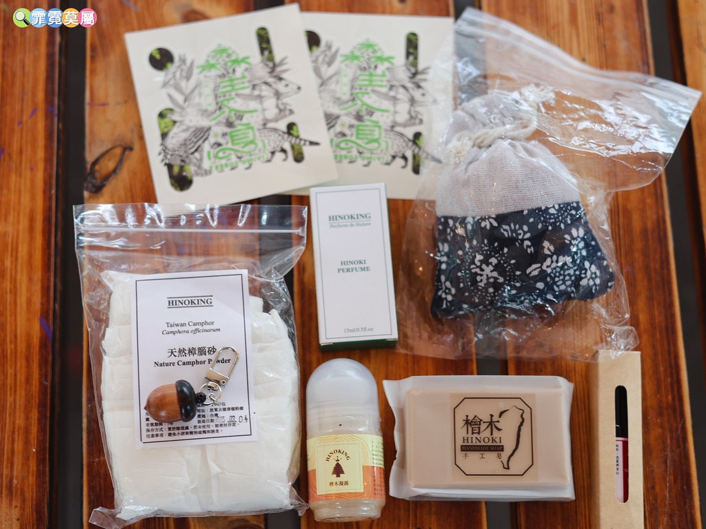 20251031-gai2z 20251031-gai2z