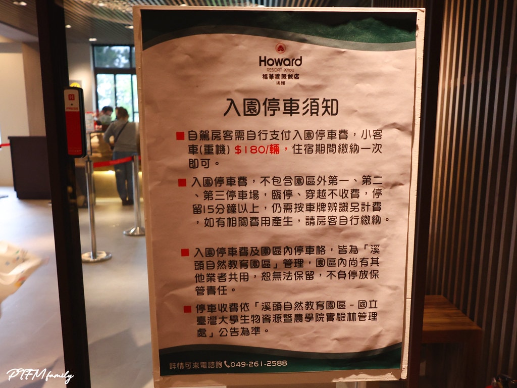 20251031-gcxb9 20251031-gcxb9