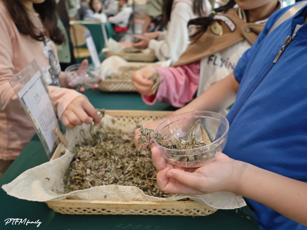 20251031-gkjex 20251031-gkjex