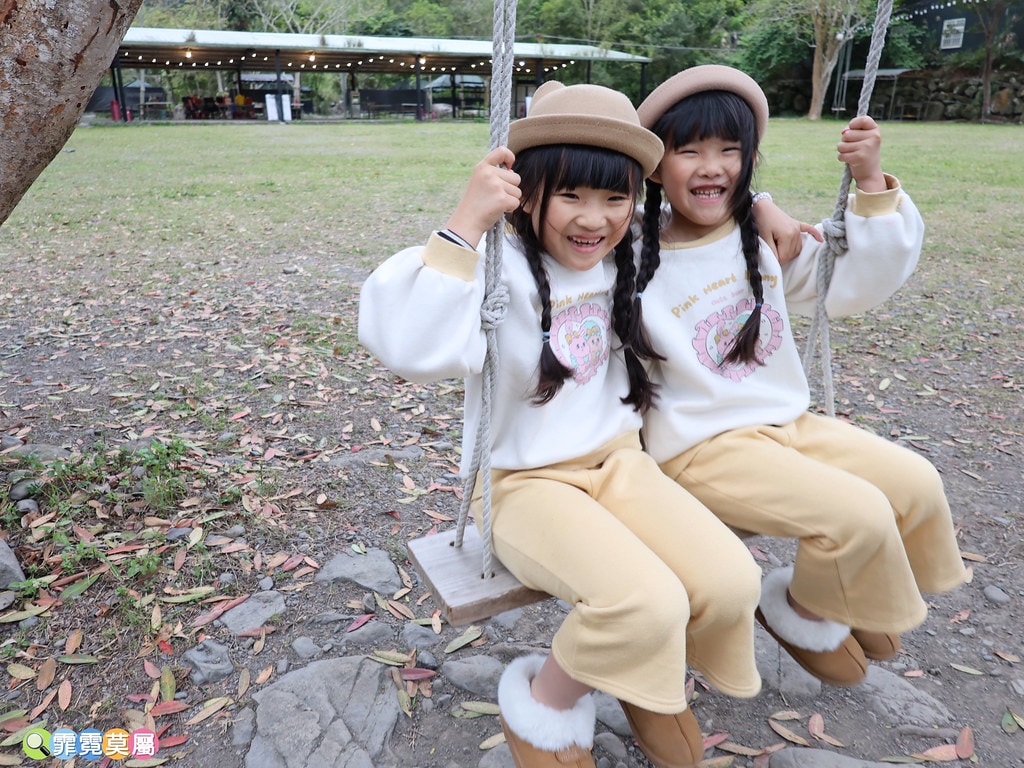 20251031-i9f20 20251031-i9f20