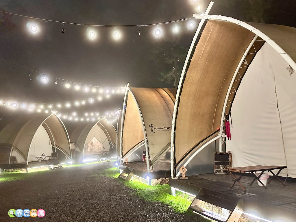 20251031-ihds2 20251031-ihds2