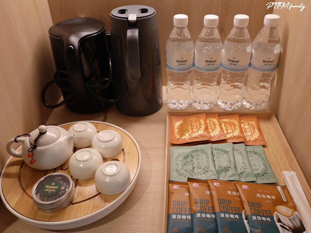 20251031-iwqmg 20251031-iwqmg