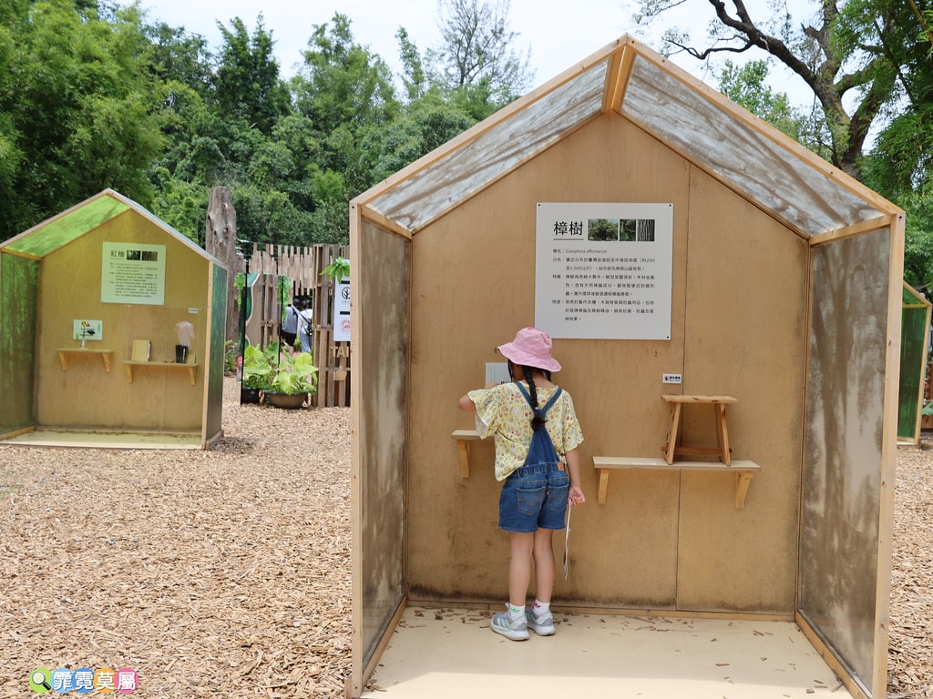 20251031-j7bec 20251031-j7bec