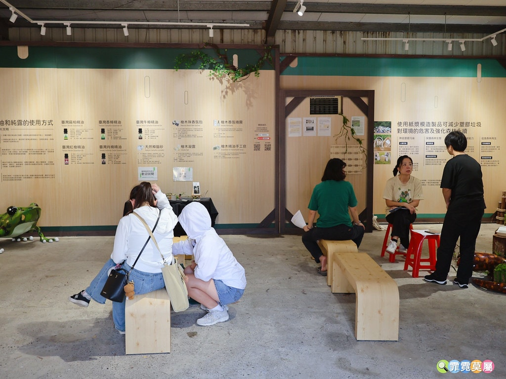 20251031-jxbnb 20251031-jxbnb