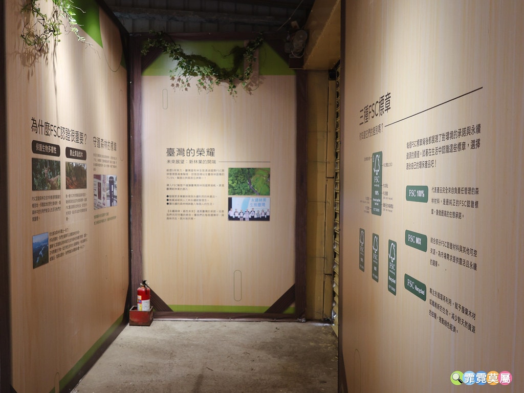 20251031-jytdg 20251031-jytdg