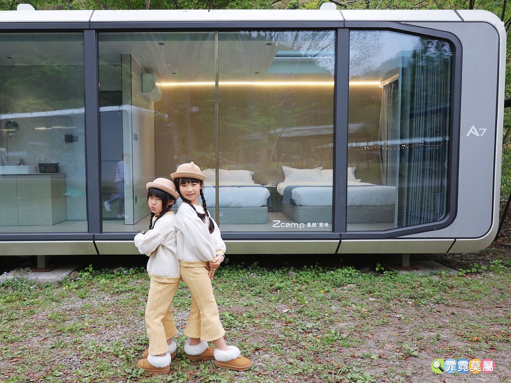 20251031-m17ys 20251031-m17ys