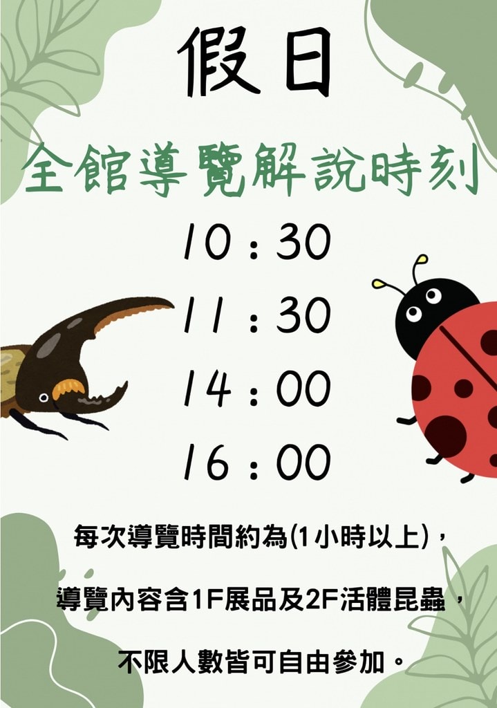 20251031-mlmdv 20251031-mlmdv