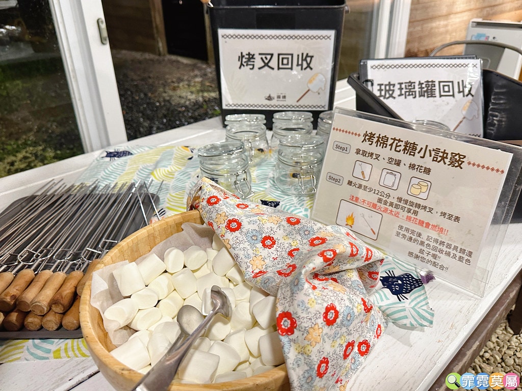 20251031-mpmld 20251031-mpmld