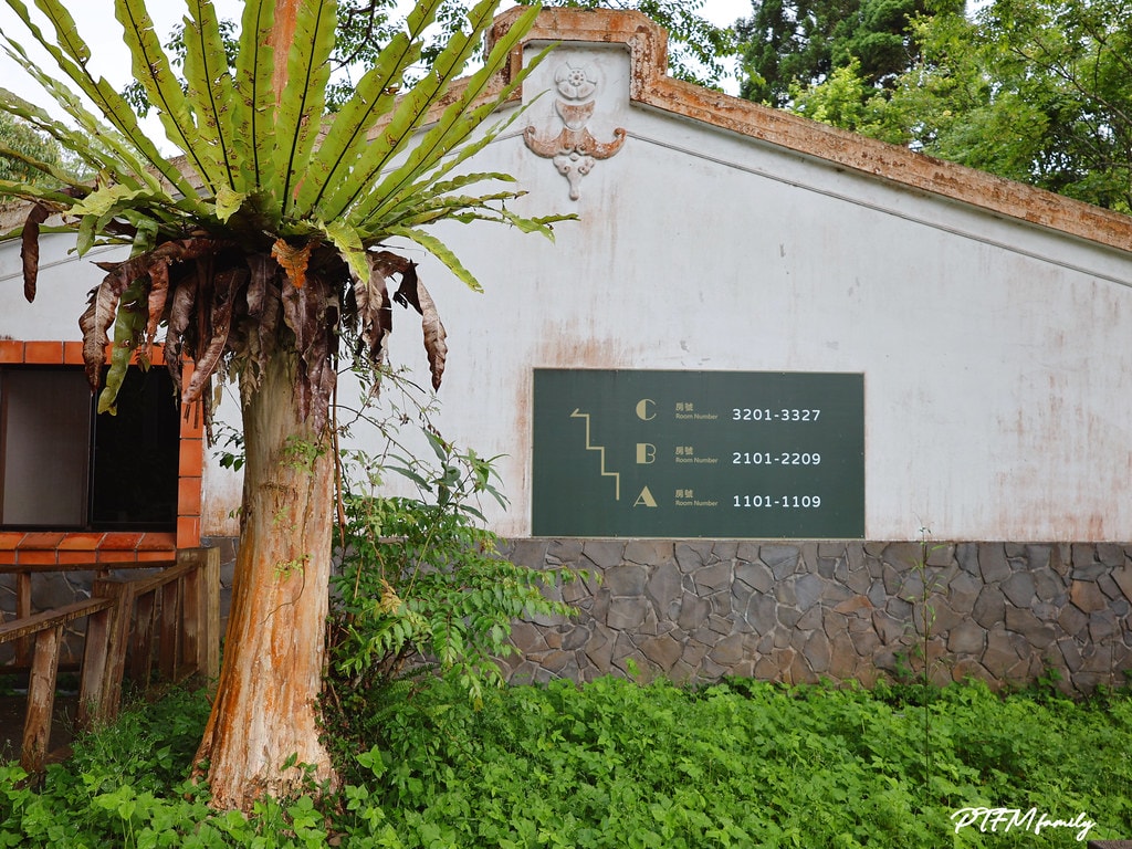 20251031-my4pd 20251031-my4pd