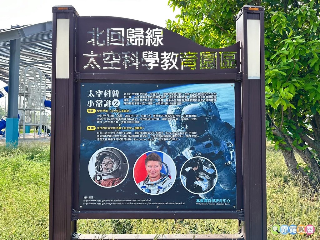 20251031-nlt9n 20251031-nlt9n