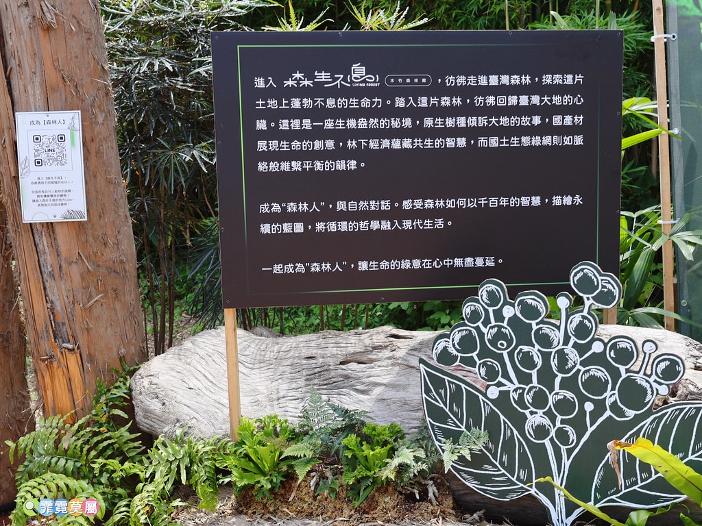 20251031-npeig 20251031-npeig