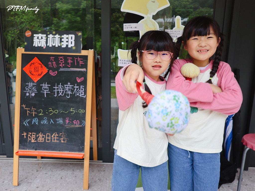 20251031-obhw1 20251031-obhw1