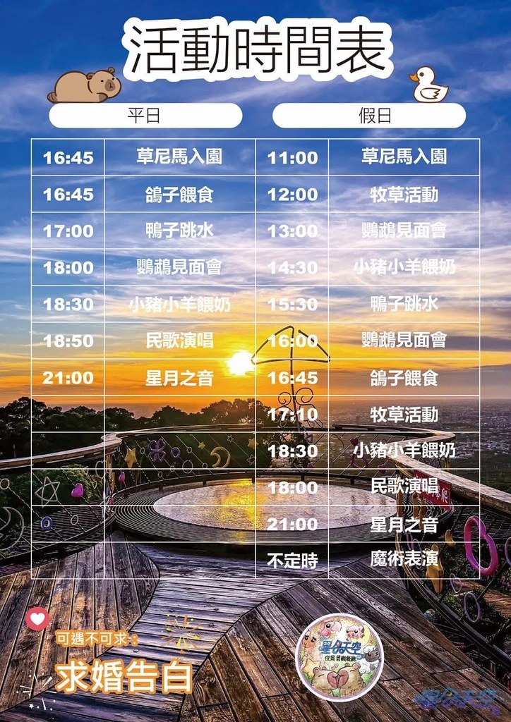 20251031-os8ji 20251031-os8ji