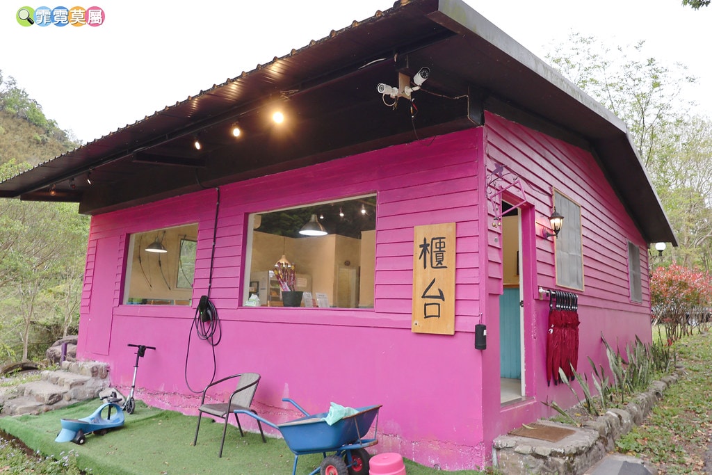 20251031-p39wl 20251031-p39wl