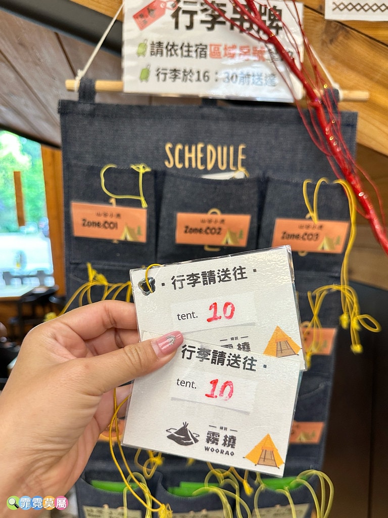 20251031-q1rpg 20251031-q1rpg