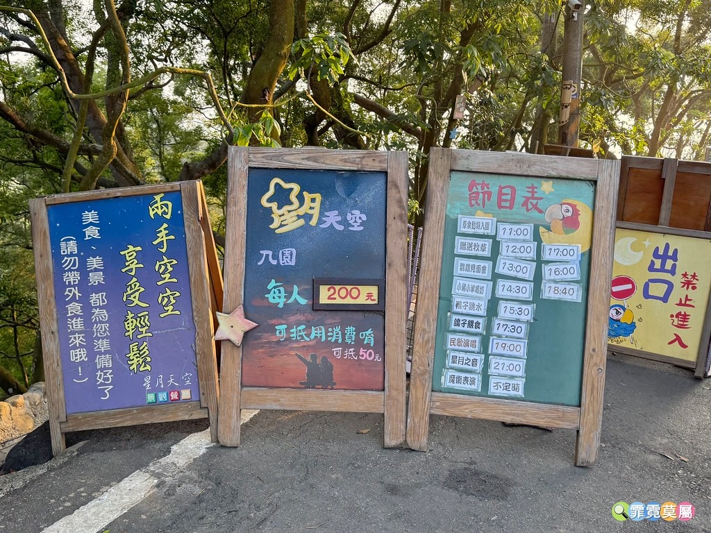 20251031-s1gjq 20251031-s1gjq