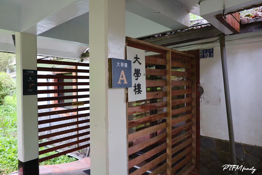 20251031-sf6lf 20251031-sf6lf