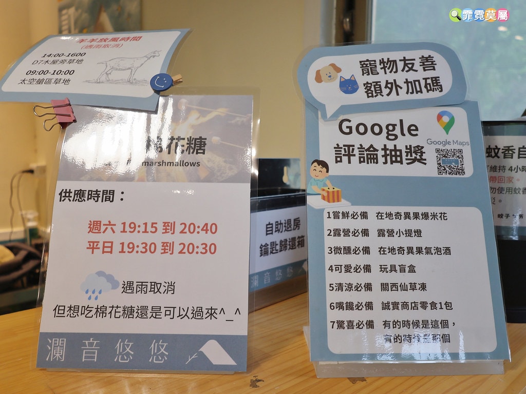 20251031-tnjnb 20251031-tnjnb