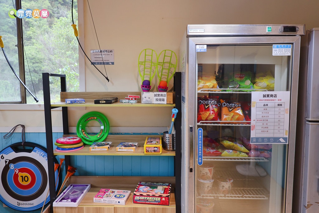 20251031-u0ctm 20251031-u0ctm