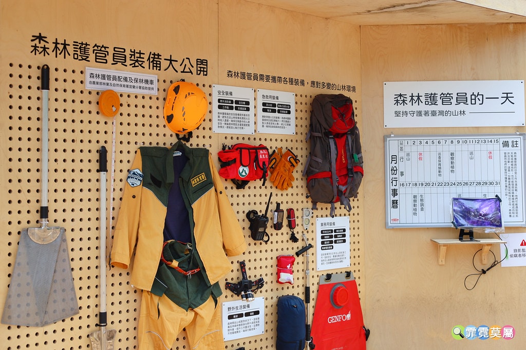 20251031-up3dg 20251031-up3dg