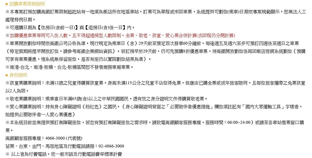 20251031-uyrxd 20251031-uyrxd